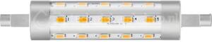 CORE PRO LED ŽARULJA R7S/6,5W=60/806lm/3000K/240V/15.000h NO DIMM 8718696522530