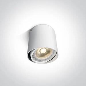 NADGRADNI REFLEKTOR 75W/AR111/GU10 BIJELI DM12142/W