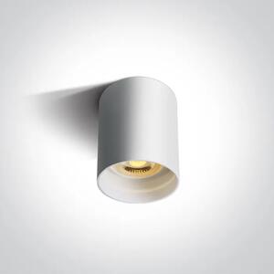 NADGRADNI REFLEKTOR BIJELI GU10 10W DARK LIGHT ROUND DM12105N/W/W