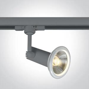 REFLEKTOR ZA ŠINU E27 75W-PAR30 230V SIVI DM65111AT/G