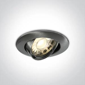 UGRADBENA SVJETILJKA 1×GU10/50W/230V IP20 MAT KROM DM11105GU/MC