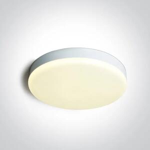 PLAFONJERA BIJELA 26W CCTV IP65 230V DM67220A/W/V
