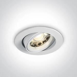 UGRADBENA SVJETILJKA GU10/50W/230V BIJELA DM11105CGU/W