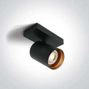 NADGRADNI REFLEKTOR CRNI GU10/10W DM65105N/B