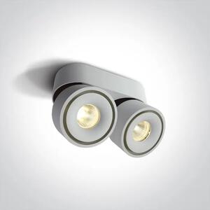 NADGRADNI REFLEKTOR 2X8W 3000K 2X6000LM BIJELI DM12208LA/W/W
