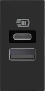 CLASSIA USB UTIČNICA TIP A + TIP C/230V AC/5V DC/3A 1M CRNA RG4191AC