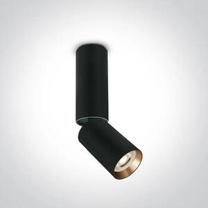 NADGRADNI REFLEKTOR GU10 10w CRNI DM65105EA/B