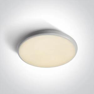PLAFONJERA BIJELA 25W CCTV IP54 230V DM67370/W/V