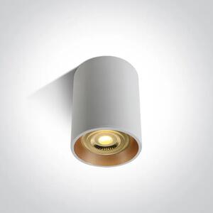 NADGRADNI REFLEKTOR GU-10/10W/220V OKRUGLI BIJELI DM12105AL/W/BS