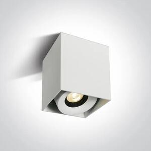 NADGRAGNI REFLEKTOR LED 1X8W 640lm 3000K DIMM BIJELI DM12108XA/W/W