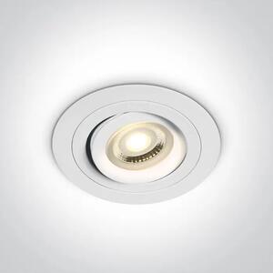 UGRADBENA SVJETILJKA 1×GU10/50W/MR16/230V IP20 BIJELA DM11105ABG/W