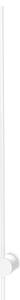 ESSENCE LED ZIDNA LAMPA AP D124 BIJELA ID265575
