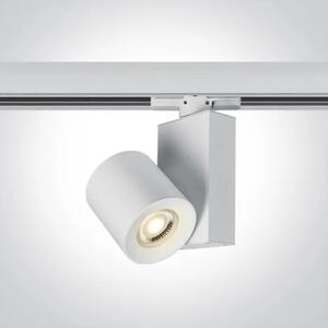 REFLEKTOR ZA ŠINU GU-10/50W BIJELI DM65519T/W
