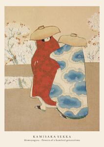 Reprodukcija umjetnosti Hanami Season (Special Edition Japandi VIntage) - Kamisaka Sekka, (30 x 40 cm)