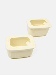 Sinsay - Rebraste posude za hranu s prozirnim poklopcima 2 pack
