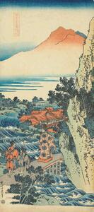 Hokusai, Katsushika - Reprodukcija Print from the series 'A True Mirror of Chinese and Japanese Poems, (22.2 x 50 cm)