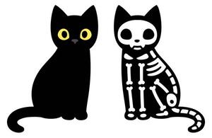 Ilustracija Cartoon cat skeleton, Sudowoodo