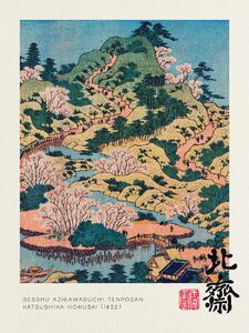 Reprodukcija umjetnosti Sesshu Ajigawaguchi Tenposan - Katsushika Hokusai, (30 x 40 cm)