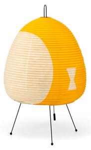 Stolne Lampa Vitra, Bijela, Dnevna soba, Papirnati karton
