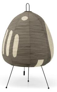 Stolne Lampa Vitra, Crno, Dnevna soba, Papirnati karton