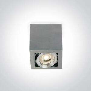NADGRADNI REFLEKTOR GU-10/50W/220V ALUMINIJ DM12105B/AL#