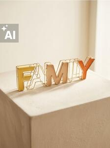 Sinsay - Zidni ukras FAMILY