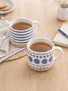 Sinsay - Set šolja s printom 2 pack