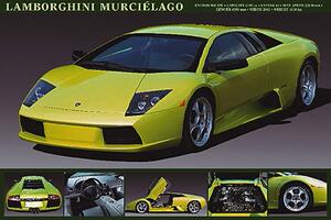 Poster Lamborghini Murcielago