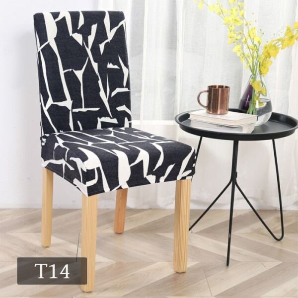 Trendy - Rastezljive navlake za stolice - novi modeli