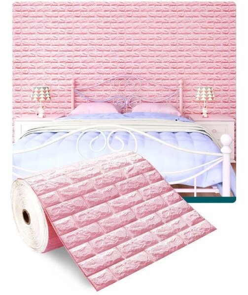 (500 cm x 70 cm) Samoljepljiva tapeta 3D