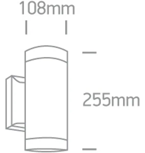 ZIDNA SVJETILJKA 2×E27/75W/PAR30/230V IP54 BIJELA DM67132/W#