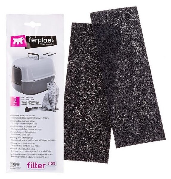 Ferplast zamjenski filter za mačji WC, 2 komada