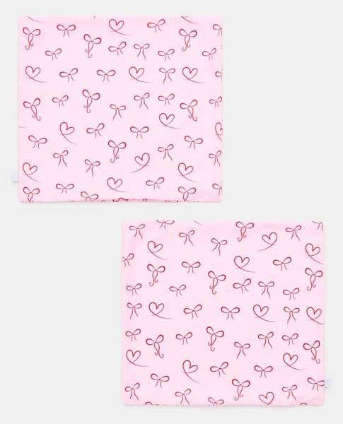 Sinsay - Jastučnice 2-pack