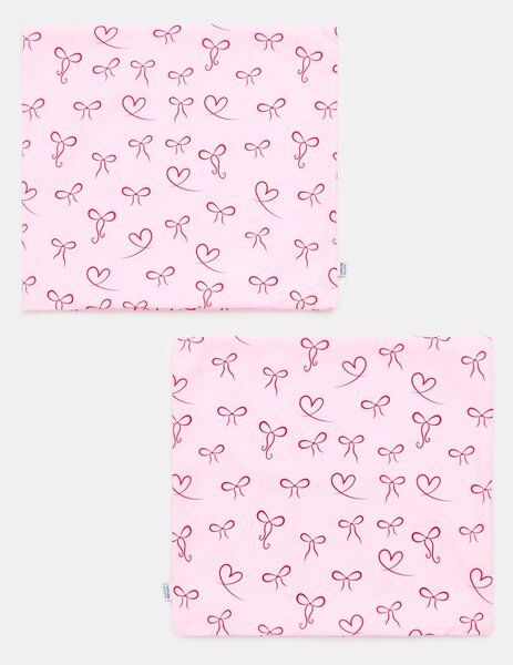 Sinsay - Jastučnice 2-pack
