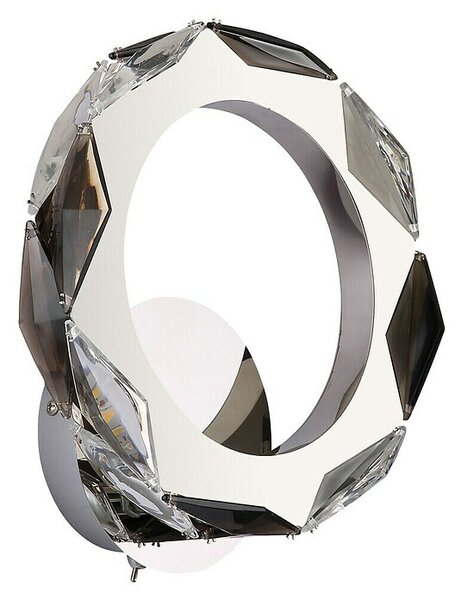 Globo Karilion Okrugla zidna LED svjetiljka (8 W, Ø x V: 24 x 25,5 cm, Srebrna, Topla bijela)
