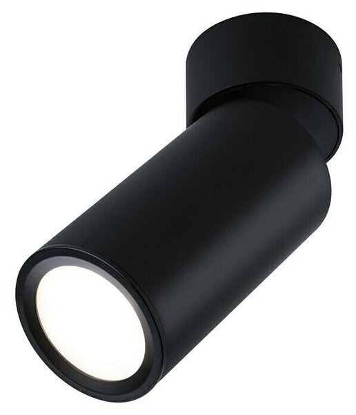 Paulmann LED stropna svjetiljka Turnal Coin (6 W, Crna mat, Topla bijela, 1 Kom.)