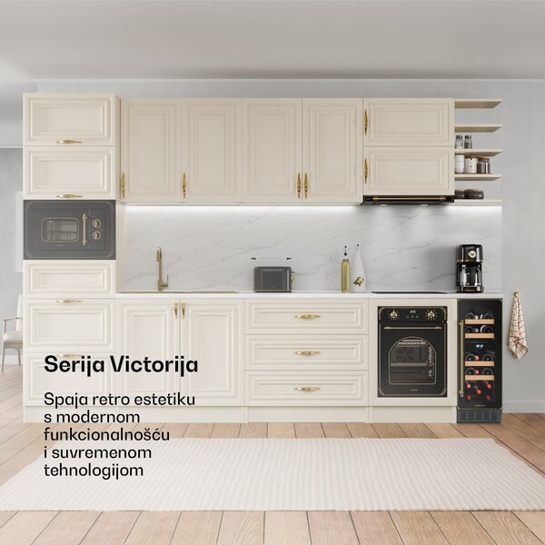 Klarstein Vinovilla Victoria 17 Built-In Duo Vilhelmine Edition, vinski ormarić, 17 boca, staklena vrata