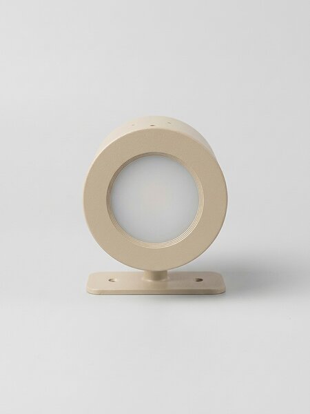 Sinsay - Minimalistička bežična LED zidna lampa