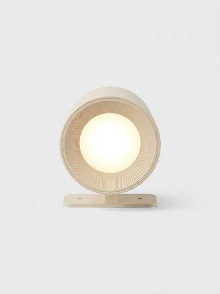 Sinsay - Minimalistička bežična LED zidna lampa