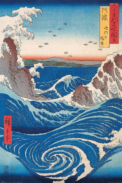 Poster Hiroshige - Naruto Whirlpool, (61 x 91.5 cm)