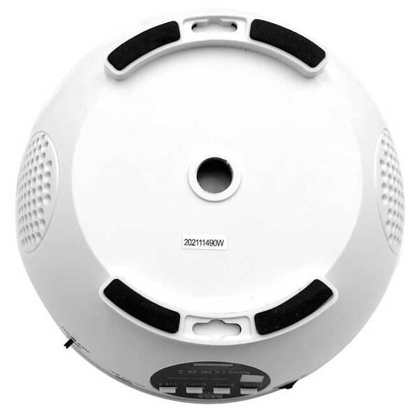 LED RGB Zvjezdani projektor i Bluetooth Loud USB White