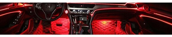 4x LED RGB rebrast vozila interijera 12V + daljinski i aplikacija