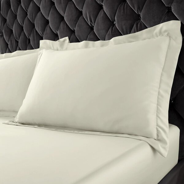 Satenske jastučnice u setu 2 kom 50x75 cm Silky Soft – Catherine Lansfield
