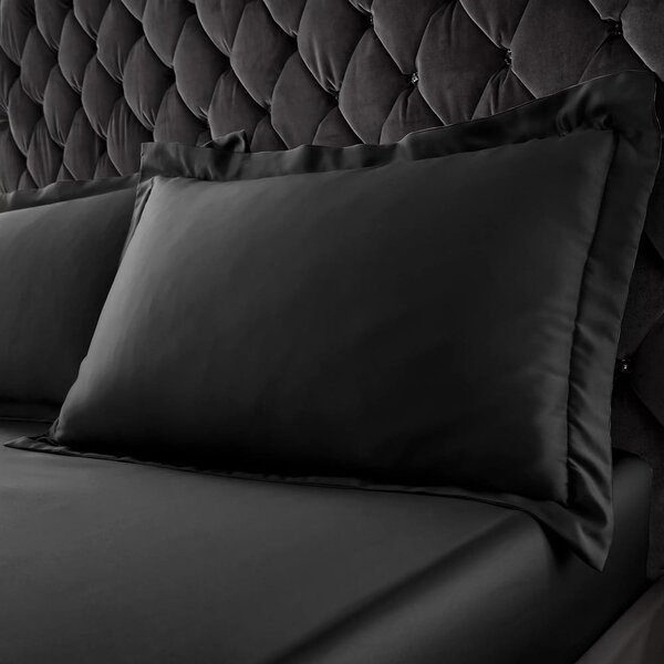 Satenske jastučnice u setu 2 kom 50x75 cm Silky Soft – Catherine Lansfield