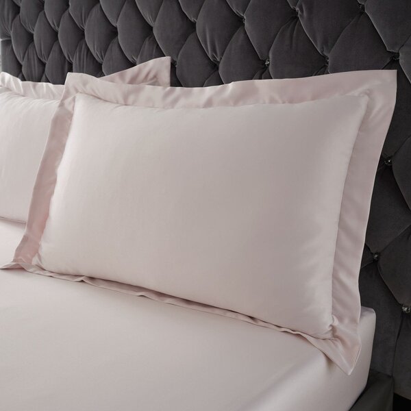 Satenske jastučnice u setu 2 kom 50x75 cm Silky Soft – Catherine Lansfield