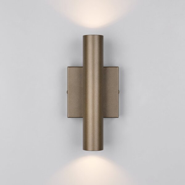 Trio Lighting Zidna svjetiljka Dara, visina 22 cm, platinaste boje, metal, 2 svjetla, Metalik, Dnevni boravak/blagovaonica, Metal