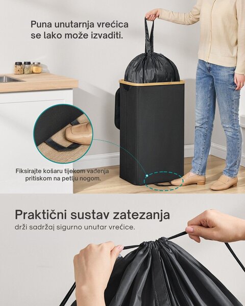 Koš za razvrstavanje boca i limenki ECOVIA, 100l, crna/bež SongmicsHome