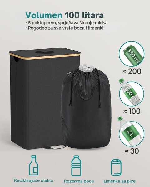 Koš za razvrstavanje boca i limenki ECOVIA, 100l, crna/bež SongmicsHome