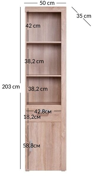 Zondo.hr Regal Dalila 1D1S (hrast sonoma). Akcija -20%. 1052840