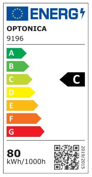 LED ulična rasvjeta 80W 140 Lm/W PF>0.95